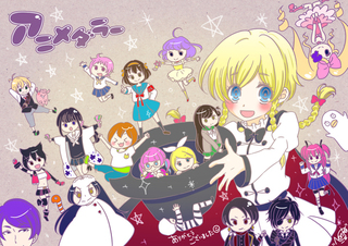 アニクラdjセトリ Oto Sae Areba Animative アニクラdjセトリ Oto Sae Areba Animative